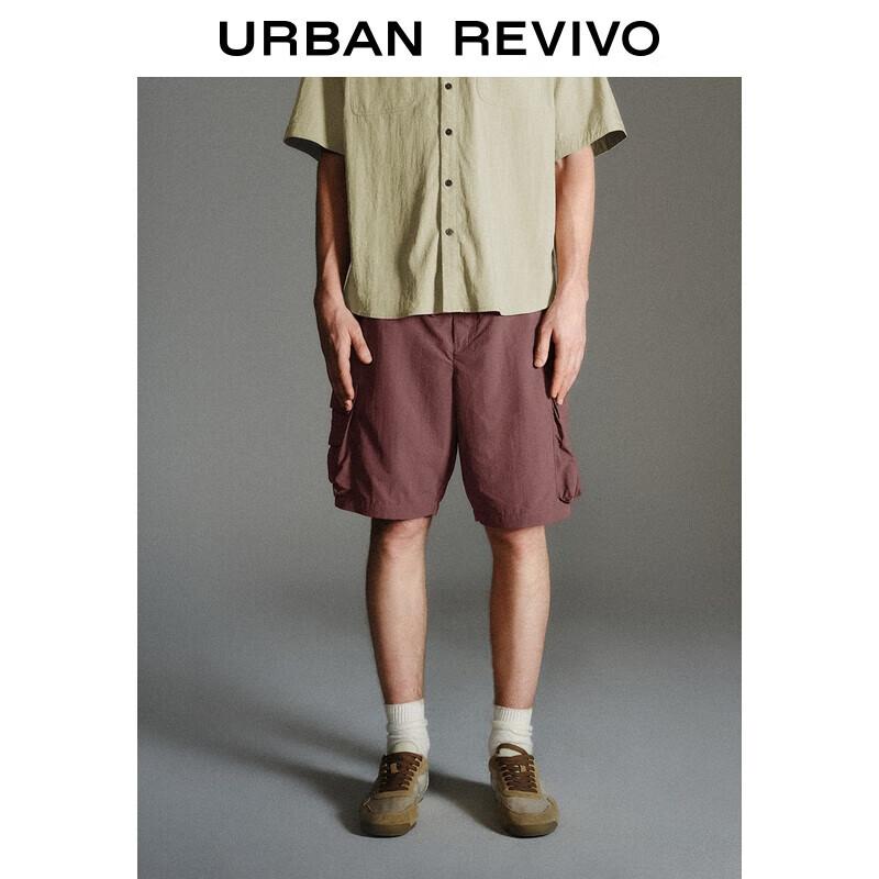 UR Men s Designer Casual Cargo Drawstring Shorts 31
