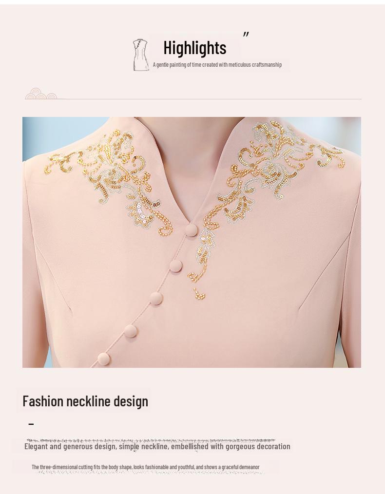 2025 Spring Elegant Pink Cheongsam Dress for Mother-in-Law's Wedding