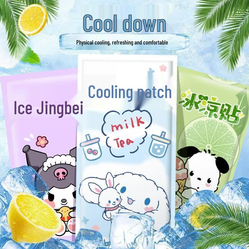 Yuanzu Summer Cartoon Cooling Patches