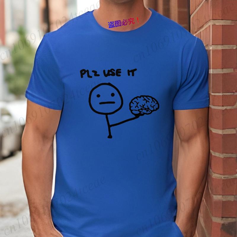 Please Use IT Funny Men's T-Shirts Sarcasm Brain Streetwear Fashion Graphic Y2k Tops Short Sleeve Tees Humor Joke Male Clothing
