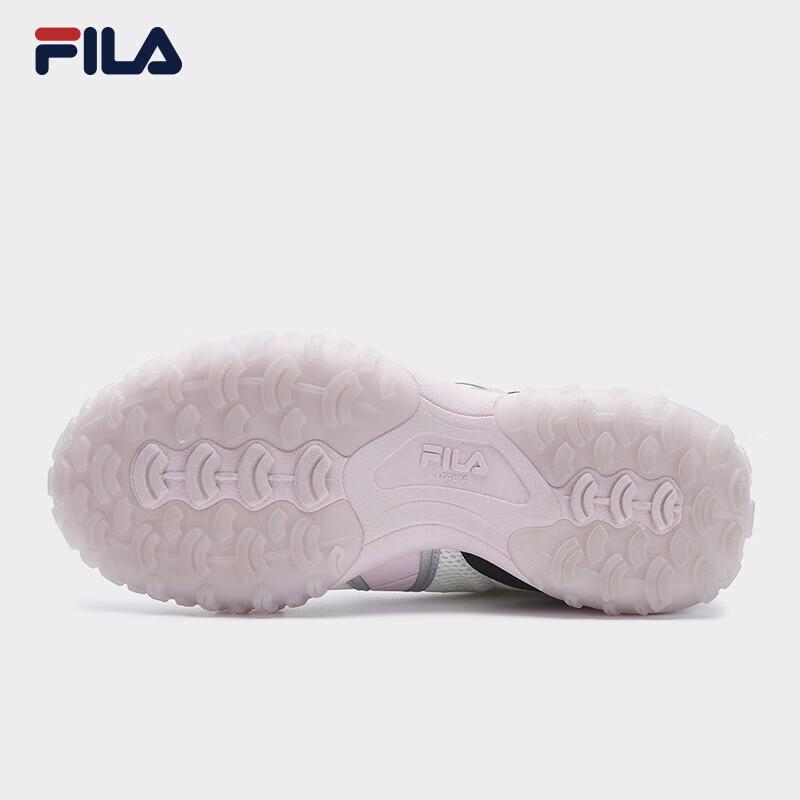 Fila Women's Yang Mi Ballet 2 Dad Trainer Shoes