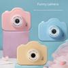 A3 Kids' SLR Digital Cartoon Camera - Fun Photo & Video Toy Gift