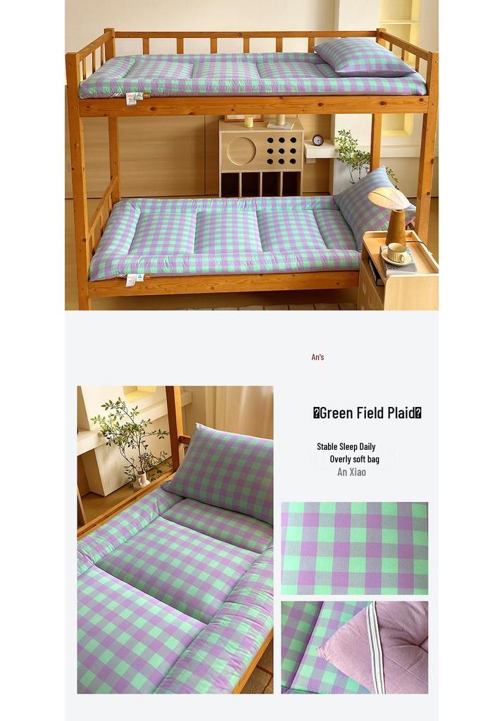 Muji Style Plaid Antibacterial Dorm Bedding Set - Six-Piece 