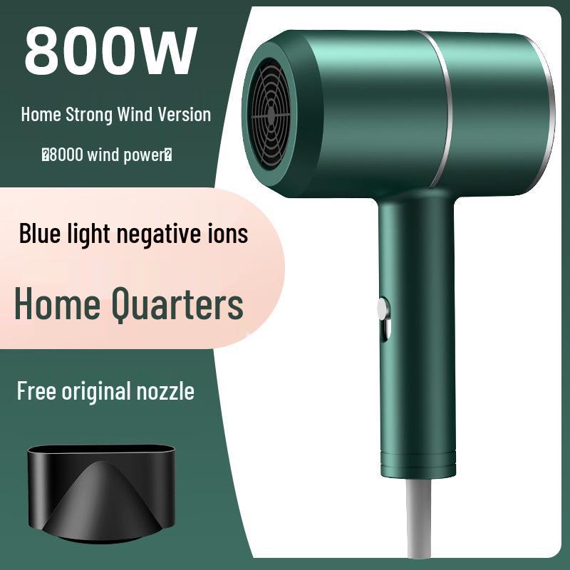 Xin Bai Lu High Power Hair Dryer for Home & Dorm - Quick Dry, Hot & Cold Settings 6888/1288