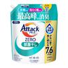 Attack ZERO The Ultimate Deodorizer In Attack ZERO Liquid Detergent for Clothes and Washing Ideal for Indoor Refill [Large Capacity] - History,