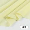 145x50/100cm Atmungsaktives Futter aus reiner Baumwolle für Rockfutter, Sonnenschutzkleidung, Vorhänge, handgefertigter DIY-Stoff W300006