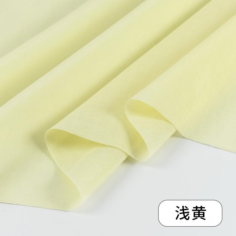 145x50/100cm Atmungsaktives Futter aus reiner Baumwolle für Rockfutter, Sonnenschutzkleidung, Vorhänge, handgefertigter DIY-Stoff W300006
