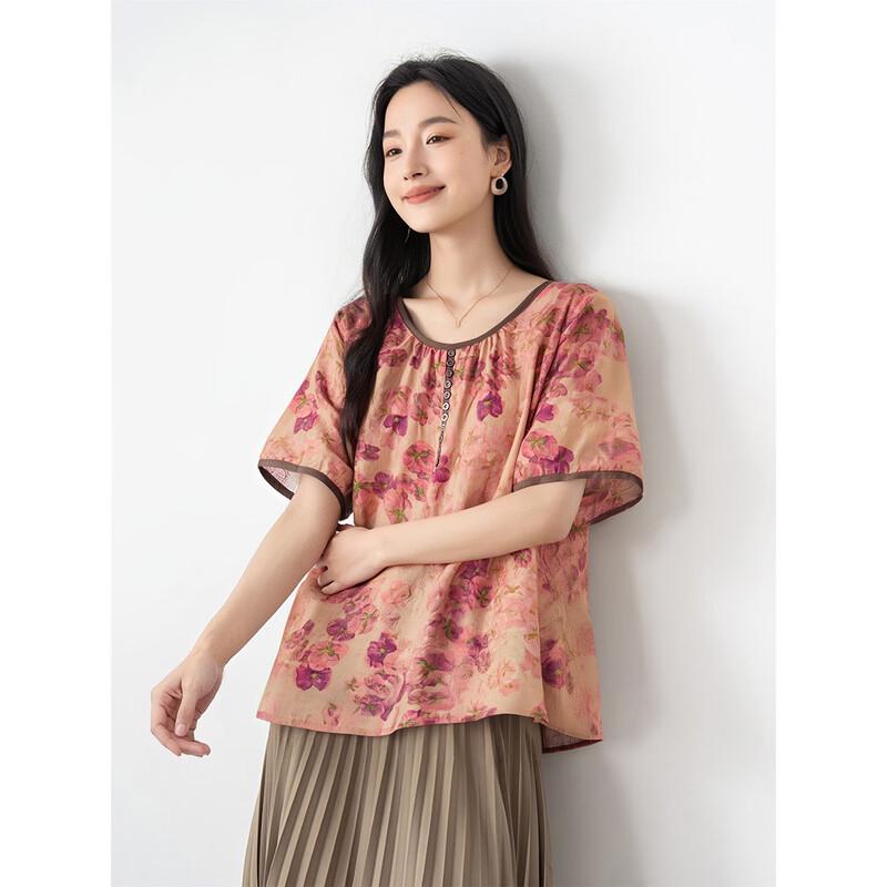 Aiyilian Women s Elegant Print T-shirt EU 38