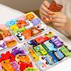 1PC Boxed Puzzle Blocks Toy with Cartoon Designs for Early Childhood Education and Cognitive Development