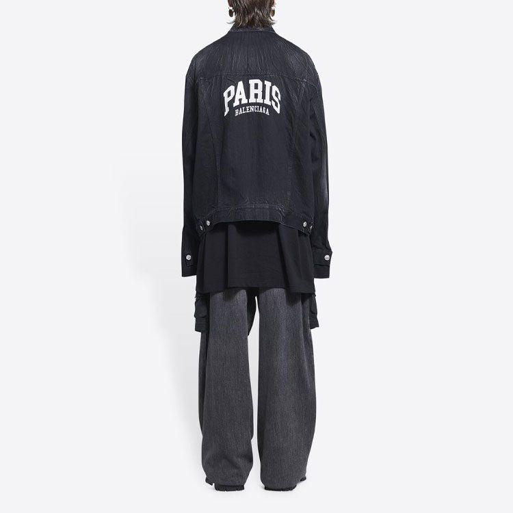 Balenciaga Paris Oversized Denim Jacket 690198TBP479034