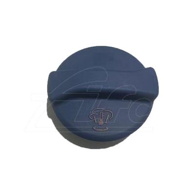 Bouchon de réservoir d'expansion de liquide de refroidissement Volkswagen Passat 357121321C