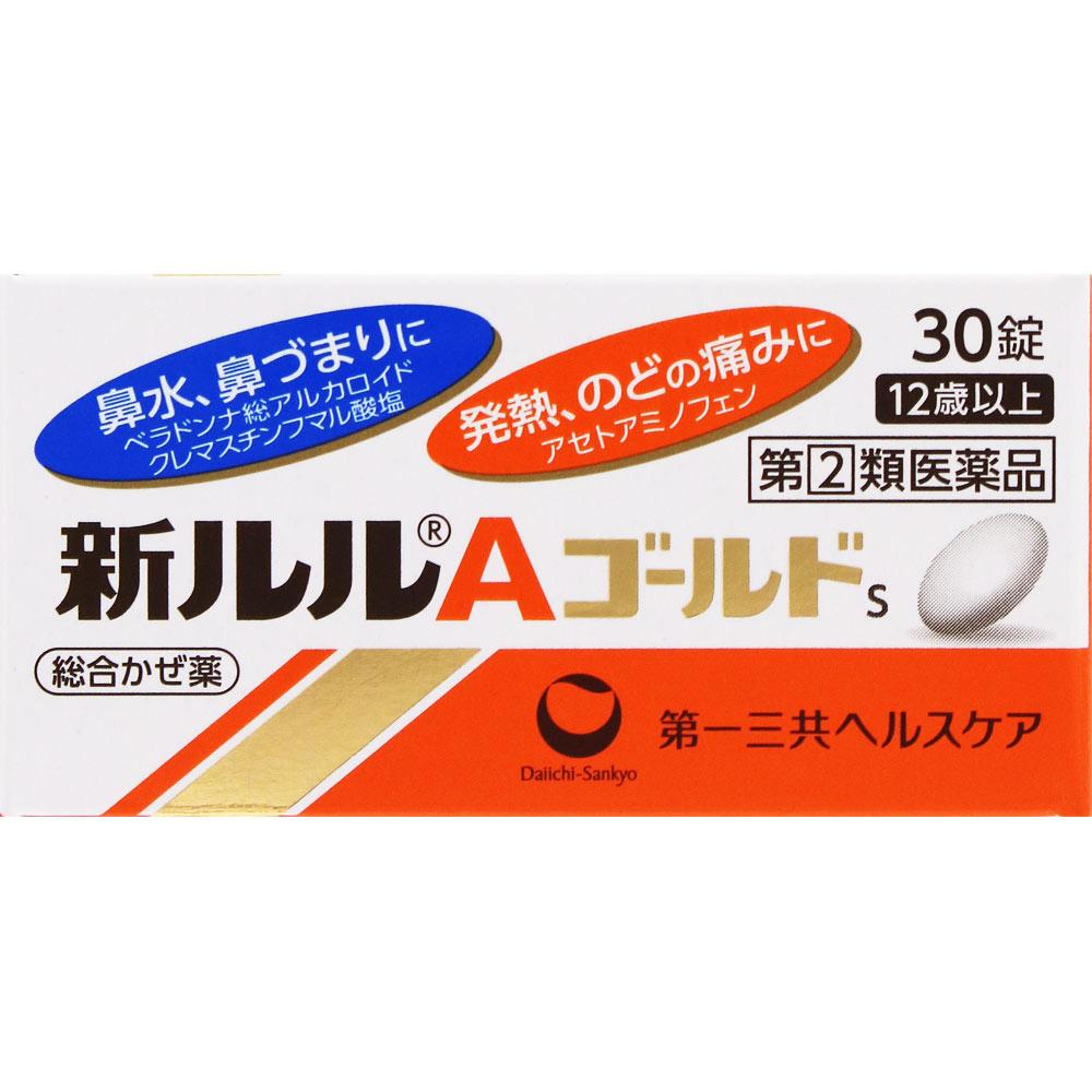 

Daiichi Sankyo Lulu New A Gold S 30 Tablets General cold remedies Efficacy: Relief of cold symptoms (runny nose, nasal congestion, fever, sore throat, 1
