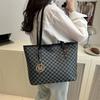 2025 Spring Women's Trendy Large Capacity Underarm Shoulder Tote Handbag