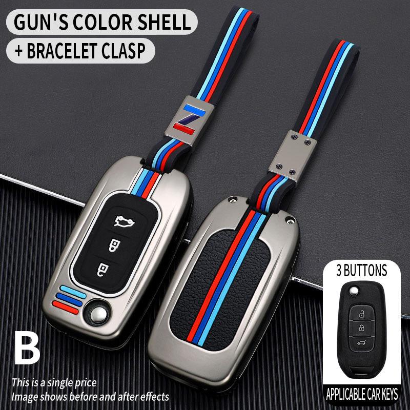 Renault Key Bag for 18 Model Koleos, Kadjar, Espace, K-Bin Car Keys