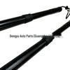 Hyundai IX45 Electric Tailgate Hydraulic Support Rod (Part Numbers: 817702W600, 817802W600)