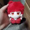 10Cm Iruma-Kun Plush Toy With Tail Starfish Body Welcome To Demon School Stuffed Doll Pendant Xmas Keychain Dolls Birthday Gift