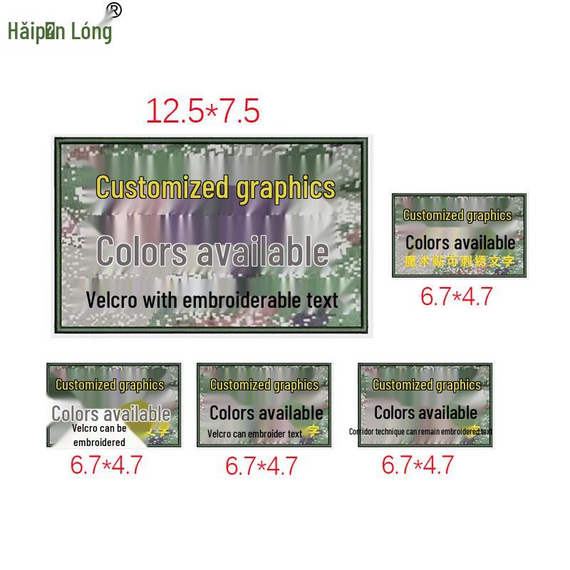 Haipinlong Custom Velcro Embroidered Name Patches