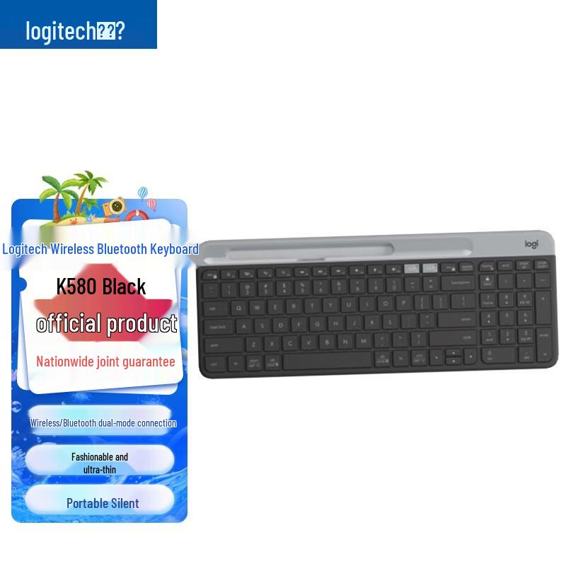 Logitech K580 Wireless Bluetooth Ultra-Thin Silent Keyboard