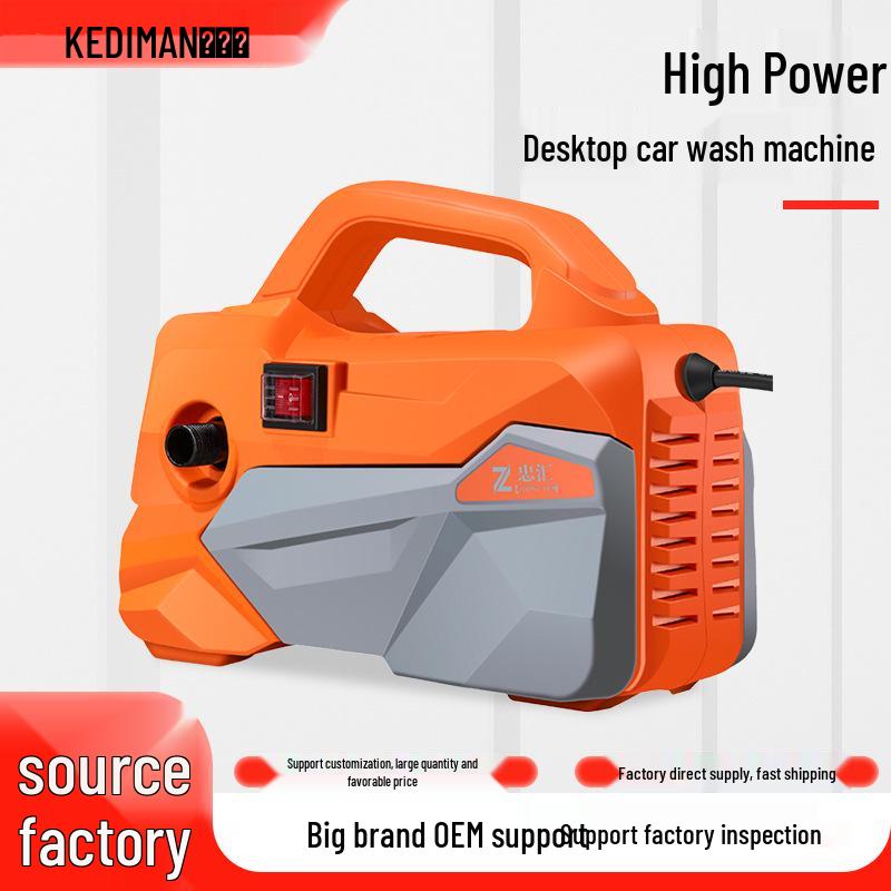 High-Power Portable Handheld Car Washer & Cleaner with High-Pressure Water Gun