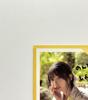 [USED] Marinka Weather MRR Autograph Card Marika Takano