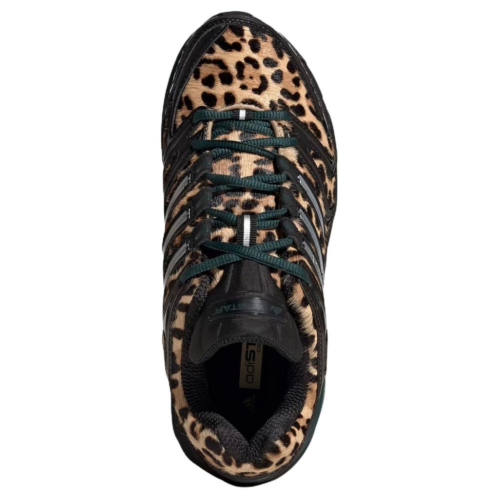 adidas Adistar Control 5 Leopard Aurora Ivy Black Women Sneakers Brown Core-Black Silver-Metallic KI4204