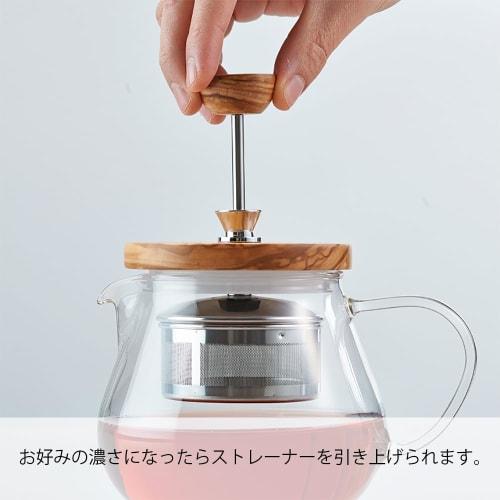HARIO Tior Wood 450ml Present Gift Gift TEO-45-OV