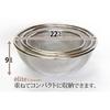 Made in Japan, 18-8 Stainless Steel Colander, Elite Colander, Value 3-Piece Set