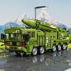 720PCS Missile Vehicle Constructing Blocks Toys Truck Assemble Puzzle Bricks Toy Sets Ideal For Kid Desktop Ornament Gifts