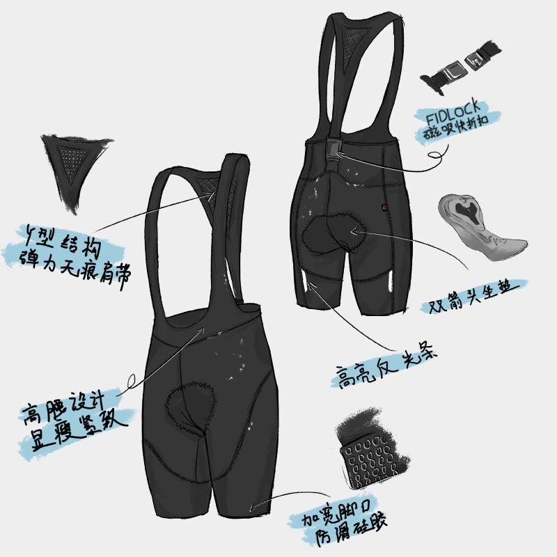BCBE-ING Women's Cycling Bib Shorts with Double Arrow Seat Cushion