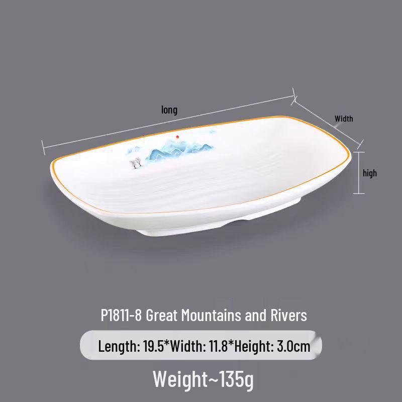 Melamine Rectangular Dinner Plate for Hot Pot, BBQ, and Cold Dishes - Porcelain-Look Restaurant Plate.