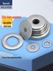 304 Stainless Steel Oversized Flat Washer for Screws (M2-M36)