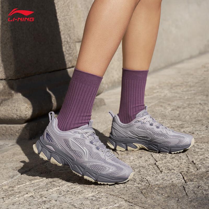 Li-Ning Xiaoyao V3 Women's Running Shoes