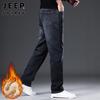 JEEP SPIRIT Men's Fleece-Lined Loose Straight Jeans
