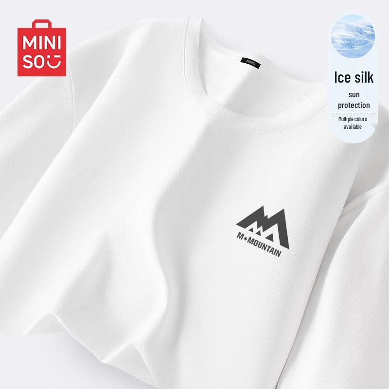 MINISO Men's Ice Silk Printed Short Sleeve T-Shirt