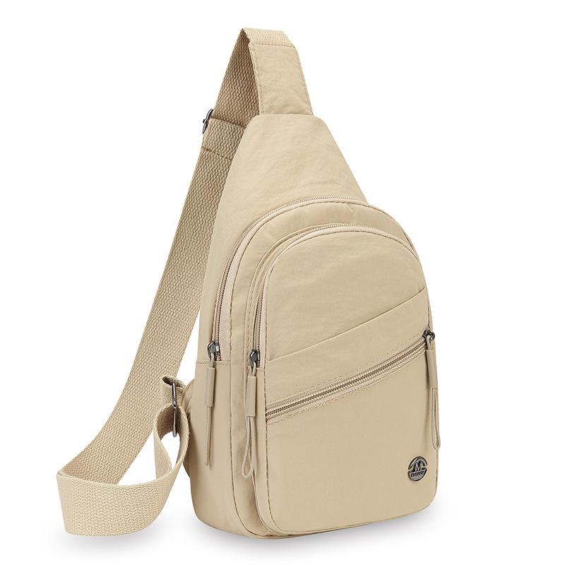 

Женская нагрудная сумка, регулируемые плечевые ремни, несколько отделений и застежка-молния, прочный материал, подходит для повседневного использования, путешествий и работы хаки