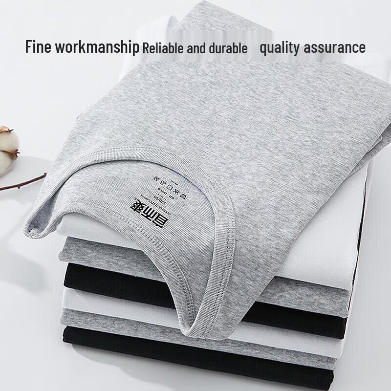 Yiershuang Men's 100% Cotton Ribbed Crewneck Undershirts 3-Pack