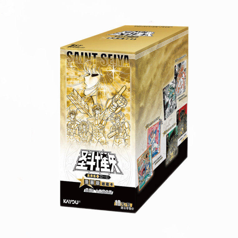 Genuine Saint Seiya Gold Limited Edition Holo Cards Gold Saints & Bronze Saints Collectible Set for Retro Peripheral Cards