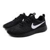 Nike Tanjun BR GS Black Kids Sneakers White AO9603-001