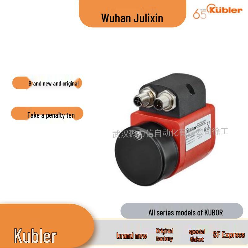 KÜBLER Stator Elastic Flange CANopen Encoder 8.5878.552F.2113