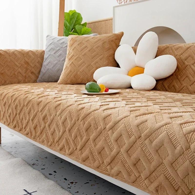 Leaf Patterned Plush Sofa Cushion Pillowcase Solid Color Anti Slip Winter Sofa Towel Wave Edged Diamond Patterned Sofa Cover