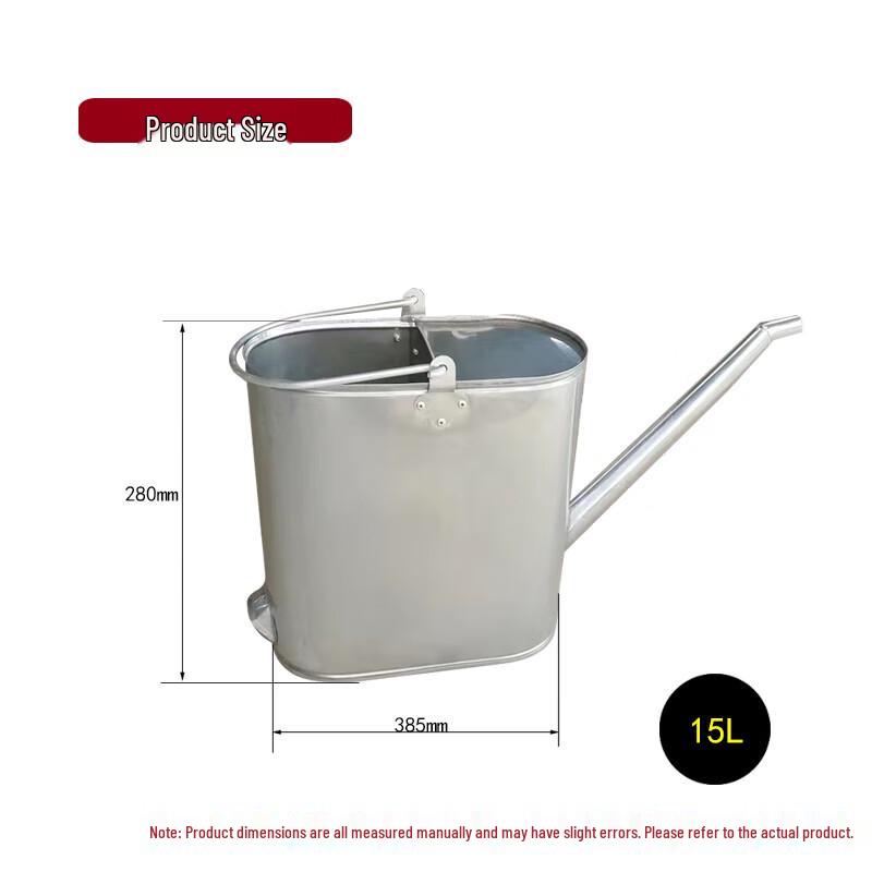 Bofang 5079 304 Stainless Steel Long Spout Oil Can