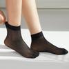 Damen Eisseide Knöchelsocken - 5/10/1 Paar, Ultra-Dünn, Atmungsaktiv, Hohe Elastizität in Schwarz, Beige, Nude