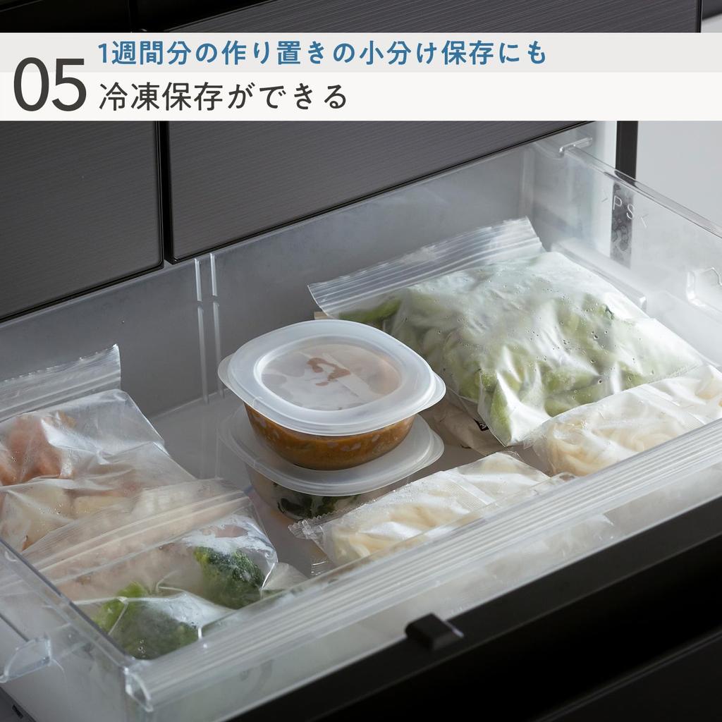 Marna Storage Containers that can also be used as dishes Minimal unevenness for easy cleaning containers 250mL x 2 Dark Gray K831DGY (Microwave