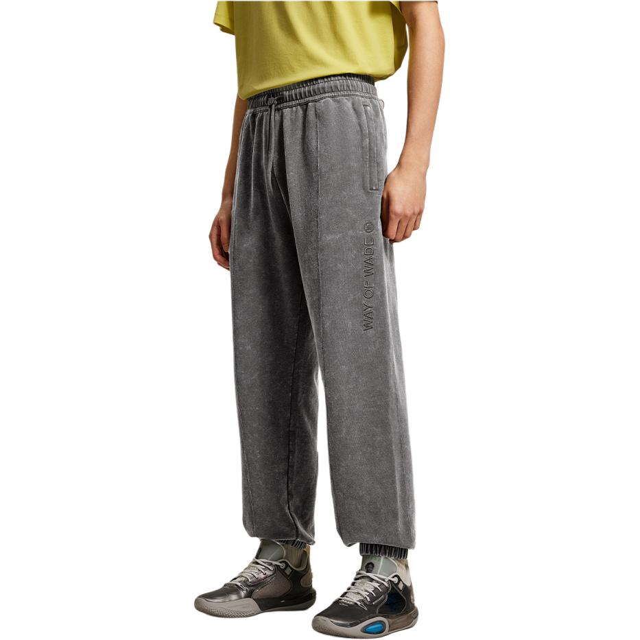 Li Ning Wade Series Breathable Loose Fit Cuffed Knit Sports Pants Men Pants Graphite-Grey AKLU209-7