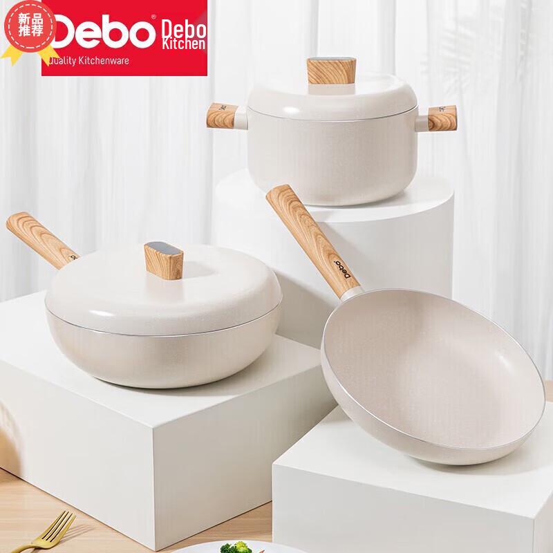 

Debo Benisi 3-Piece Non-Stick Cookware Set
