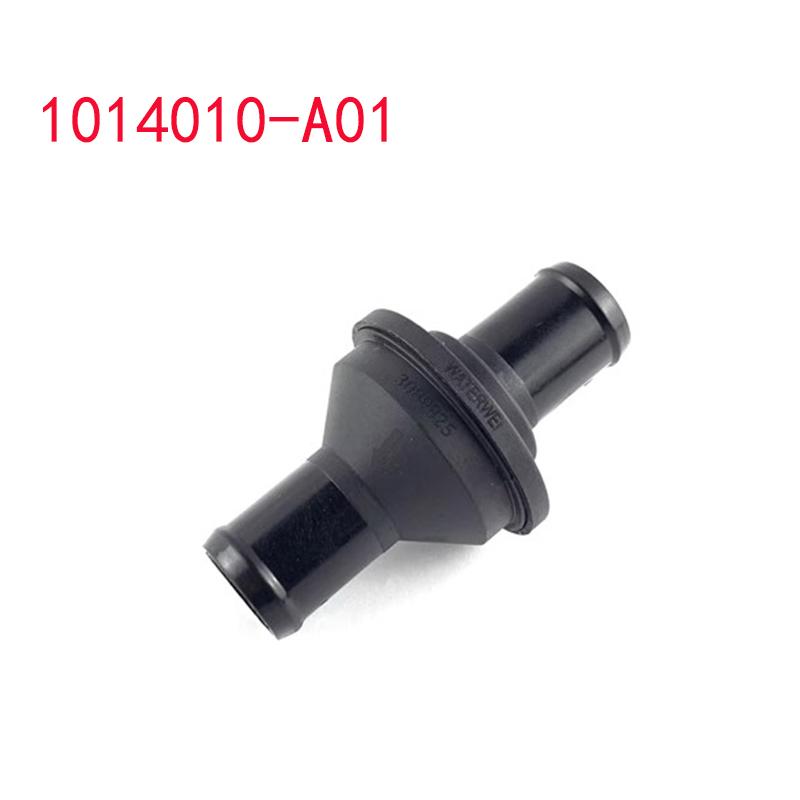 Vacuum PCV Check Valve for CHANGAN CS75 CS35 Alsvin V5 V7 Raeton Exhaust Gas Pressure Valve Car Accessories