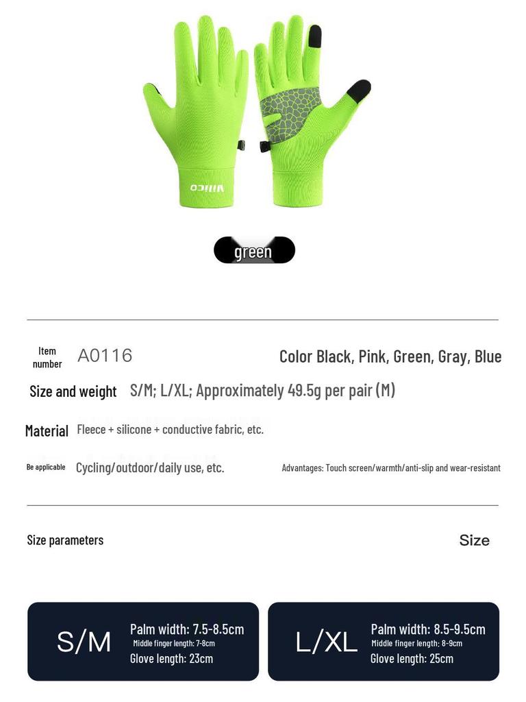 Erkek ve Kadın Kışlık Dokunmatik Ekranlı Koşu ve Bisiklet Örgü Eldivenleri, Kaymaz, Sıcak, Sonbahar ve Kış Spor Aktiviteleri İçin İnce.