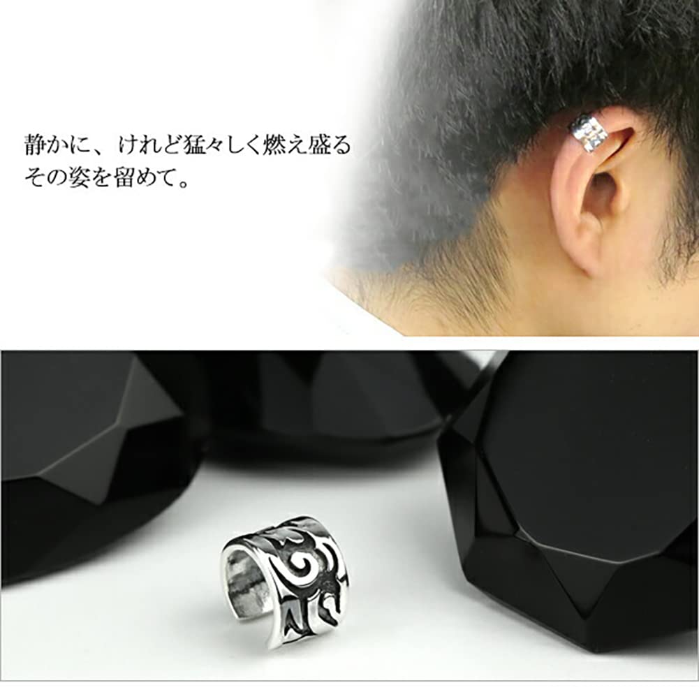 Shinjuku Gin No Kura Burning Tribal Silver 925 Ear Cuff Ear Ear for Men (Single Cuff, Clip)