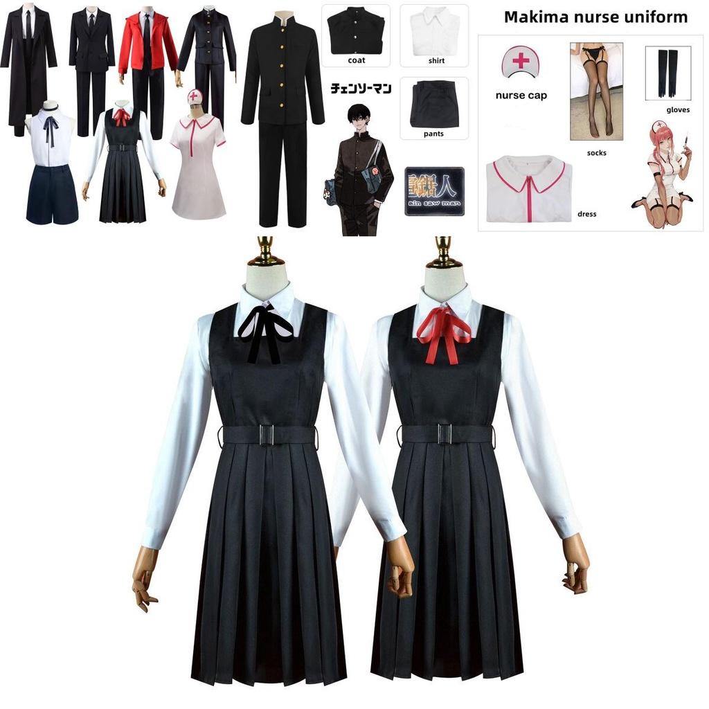 High Quality Chainsaw Man Cosplay Costume For Halloween And Comic Con