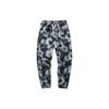 Anta Z Series Printed Cuff Pants Men Bottoms Multicolor 152211518-3